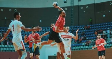إجراء قرعة البطولة الأفريقية لأبطال الكؤوس لكرة اليد بالأهلي اليوم