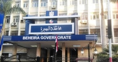 بالتقسيط على 20 عاما.. اعرف شروط وأماكن الإسكان الاجتماعى بالبحيرة