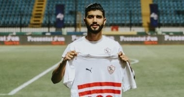 فرجانى ساسى ساحر الزمالك السابق يحتفل اليوم بعيد ميلاده الـ"33"