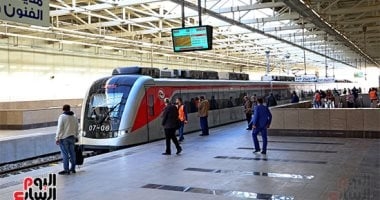 قطار العاصمة يمد مواعيد التشغيل حتى 2.30 صباحا الجمعة