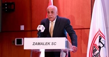 اجتماع مهم لمجلس إدارة نادي الزمالك اليوم بحضور حسين لبيب