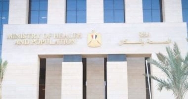 وزير الصحة والسكان يناقش مشروع موازنة قطاع الصحة للعام المالي 2026/2025