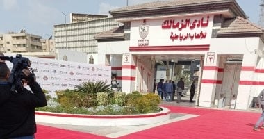 مصدر بالزمالك: الإعلان عن المدرب الجديد خلال ساعات