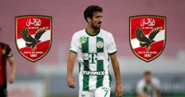 الأهلي يستعد للإعلان عن صفقة محمد علي بن رمضان