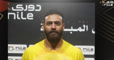 مودرن سبورت يفاوض محمد أبو جبل لتدعيم مركز حراسة المرمى