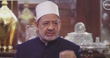 شيخ الأزهر ينعى رئيسة هيئة التمريض بمستشفى سيد جلال