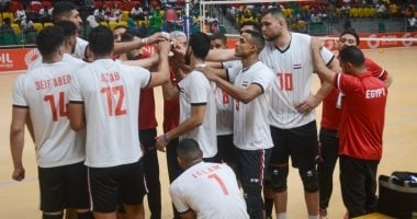منتخب الطائرة فى مواجهة البحرين وديا اليوم استعدادا لبطولة العالم
