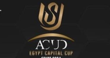 حكام مباريات إياب ربع نهائى كأس عاصمة مصر