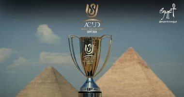 مواعيد مباراتي نصف نهائى كأس عاصمة مصر