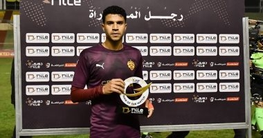 سيراميكا يستعيد خدمات محمد عادل أمام المصرى فى الدورى