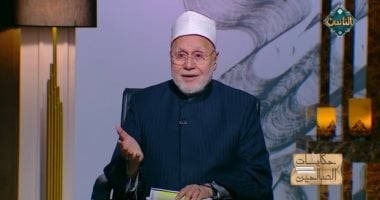 محمد مهنا لقناة الناس: الصدق بوابة السير إلى الله ووسيلة النجاة فى الدنيا والآخرة