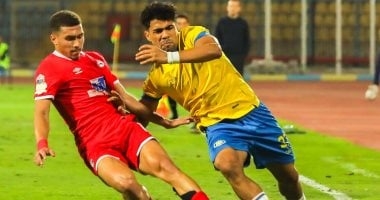 حاتم سكر يغيب عن الإسماعيلى أمام الطلائع بكأس عاصمة مصر