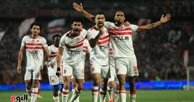 5 معلومات عن مباراة الزمالك وبيراميدز فى نهائى كأس مصر