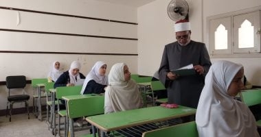 غدا بدء الطعون على نتيجة الشهادة الثانوية الأزهرية للدور الأول.. تفاصيل
