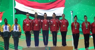 منتخب مصر للجمباز الإيقاعي يتربع على عرش البطولة الأفريقية القاهرة 2025