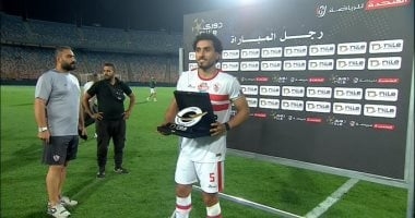 أحمد حمدى يعود إلى القاهرة بعد الإطمئنان على جراحة الصليبى فى ألمانيا