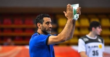 منتخب شباب اليد يواجه ألمانيا 13 و 15 مارس ودياً استعداداً للمونديال
