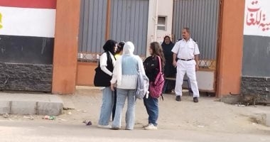 إعلان نتيجة الشهادة الإعدادية 2025 بالأقصر خلال ساعات