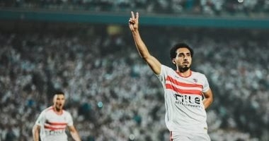 الزمالك لـ اليوم السابع: أحمد حمدى سافر إلى ألمانيا على نفقة النادى