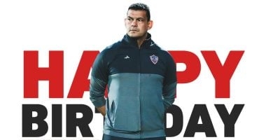عبد الواحد السيد يطلب الحصول على إبراء للذمة المالية من الزمالك بعد رحيله عن منصبه