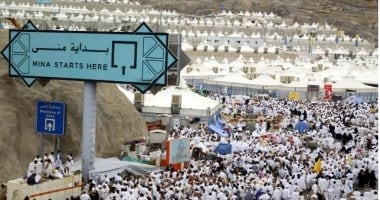 طقس حار فى مشعر منى يوم التروية والأرصاد تحذر من سحب رعدية ورياح