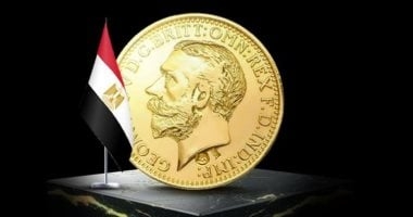 سعر الذهب اليوم الجمعة 23 مايو 2025.. الجنيه الذهب بـ37104 جنيه