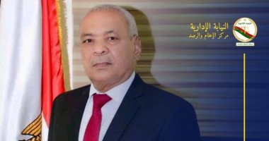 رئيس هيئة النيابة الإدارية يشهد افتتاح المقر جديد بمدينة ساقلتة