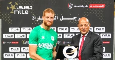 ثنائي المصري يقترب من الرحيل بنهاية الموسم