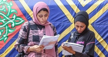 الخلاصة فى الجيولوجيا.. تدريبات وأسئلة فى أقوى مراجعة لطلاب الثانوية العامة