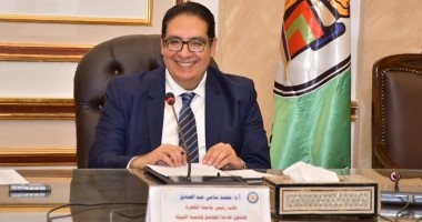 "صيدلة القاهرة" تحصل على الاعتماد الدولي لبرنامجى فارم دى من هيئة التعليم الصيدلي بأمريكا
