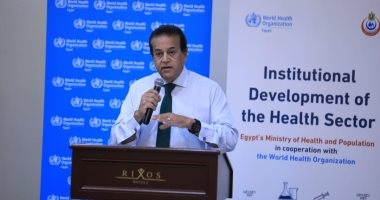 وزير الصحة يصدر قرار هام حول الأدوية منتهية الصلاحية بالمستشفيات