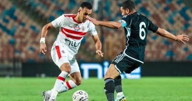 أخبار الرياضة المصرية اليوم الإثنين 16 - 6
