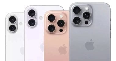 آبل تستعد للكشف عن iOS 19 بتصميم جديد كليًا وميزات صحية وذكاء اصطناعي