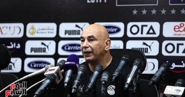 حصاد الرياضة المصرية اليوم الثلاثاء 4 – 3