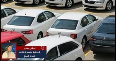 قبل ما تشترى عربية فى 2025.. شوف أفضل 5 سيارات بأقل من مليون جنيه