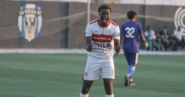 الزمالك يفسخ عقد كوستا وندياى بالتراضى