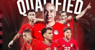3 مشاهد من مواجهات مصر وإثيوبيا.. بوابة أول لقب قاري وسداسية تاريخية