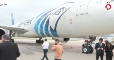 تخفيضات 50% على تذاكر الطيران اليوم الأحد.. اعرف التفاصيل