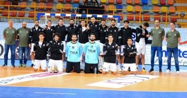 موعد مباراة الزمالك ووداد سمارة المغربى فى الكؤوس الأفريقية لليد