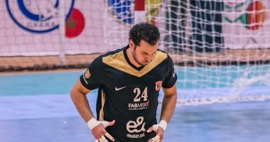 هنداوي و المصري يسحبان قرعة بطولة العالم لناشئين اليد