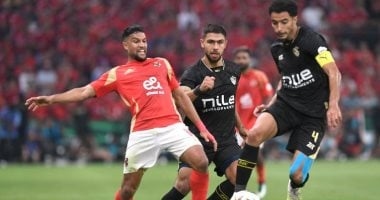 اتحاد الكرة يناقش العروض الخارجية لاستضافة السوبر المصري