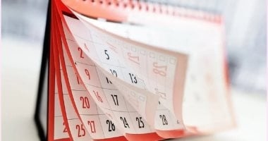 بالتواريخ.. الإجازات الرسمية المرتقبة حتى نهاية 2025 أبرزها 30 يونيو