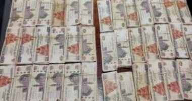 وزارة الداخلية تكشف قضية غسيل أموال بقيمة 50 مليون جنيه