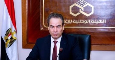 اليوم.. مستقبل الدراما فى مصر بمؤتمر صحفى داخل ماسبيرو