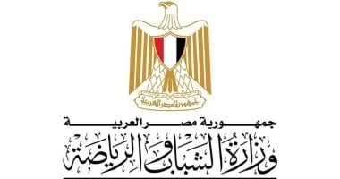 وزير الشباب والرياضة يُصدر قرارًا بتشكيل المجلس العلمى للرياضة