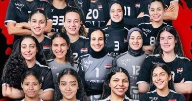 سيدات اليد فى المجموعة الخامسة ببطولة العالم مع هولند والنمسا والأرجنتين