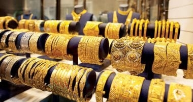 سعر الذهب اليوم 20 مايو 2025.. عيار 21 يسجل 4545 جنيها