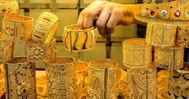 سعر الذهب اليوم الخميس 15-5-2025 فى قطر عيار 21 بـ331 ريال