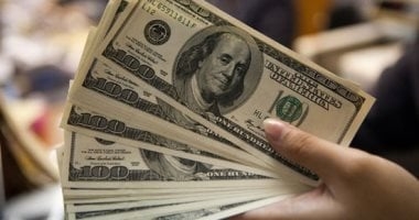 سعر الدولار فى بنك مصر يسجل 49.90 جنيه للشراء اليوم الأربعاء 21-5-2025