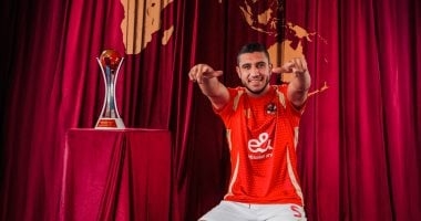 رامى ربيعة مدافع الأهلى والفراعنة يحتفل بعيد ميلاده الـ"32" اليوم
